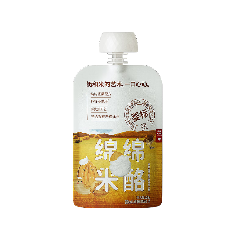 �ִ�Ӥ���������Ҽ��ζ0����Ӫ���̸�ʳ��ͯ������ʳ75g*10֧