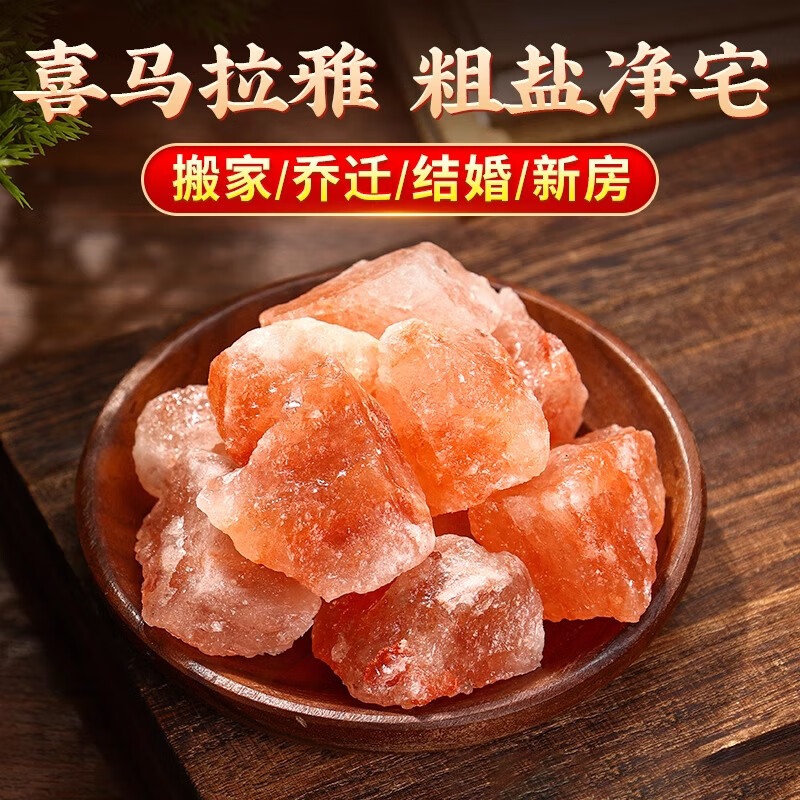 �����´��ξ�լ���δ�����ϲ�����������ο�����Ǩ��������侻������ 33.92Ԫ