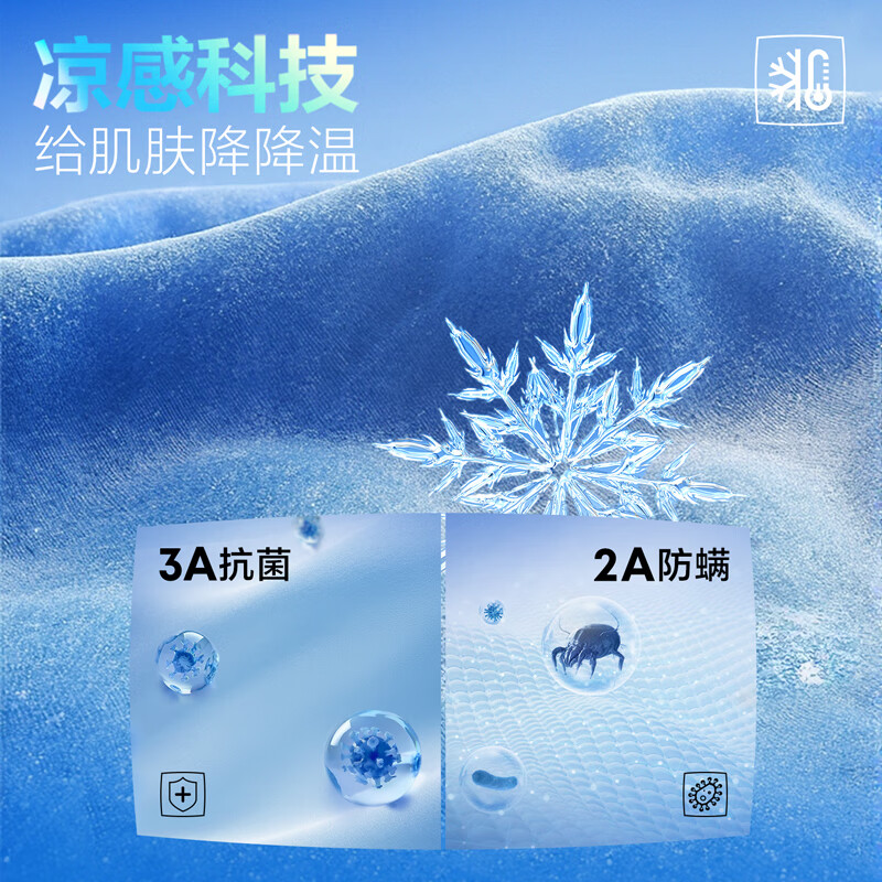 HLA海澜之家POLO衫男25新山不在高系列秀场同款短袖男夏HNTPW2J008A 米杏34 185/100A 2XL推荐165~180斤