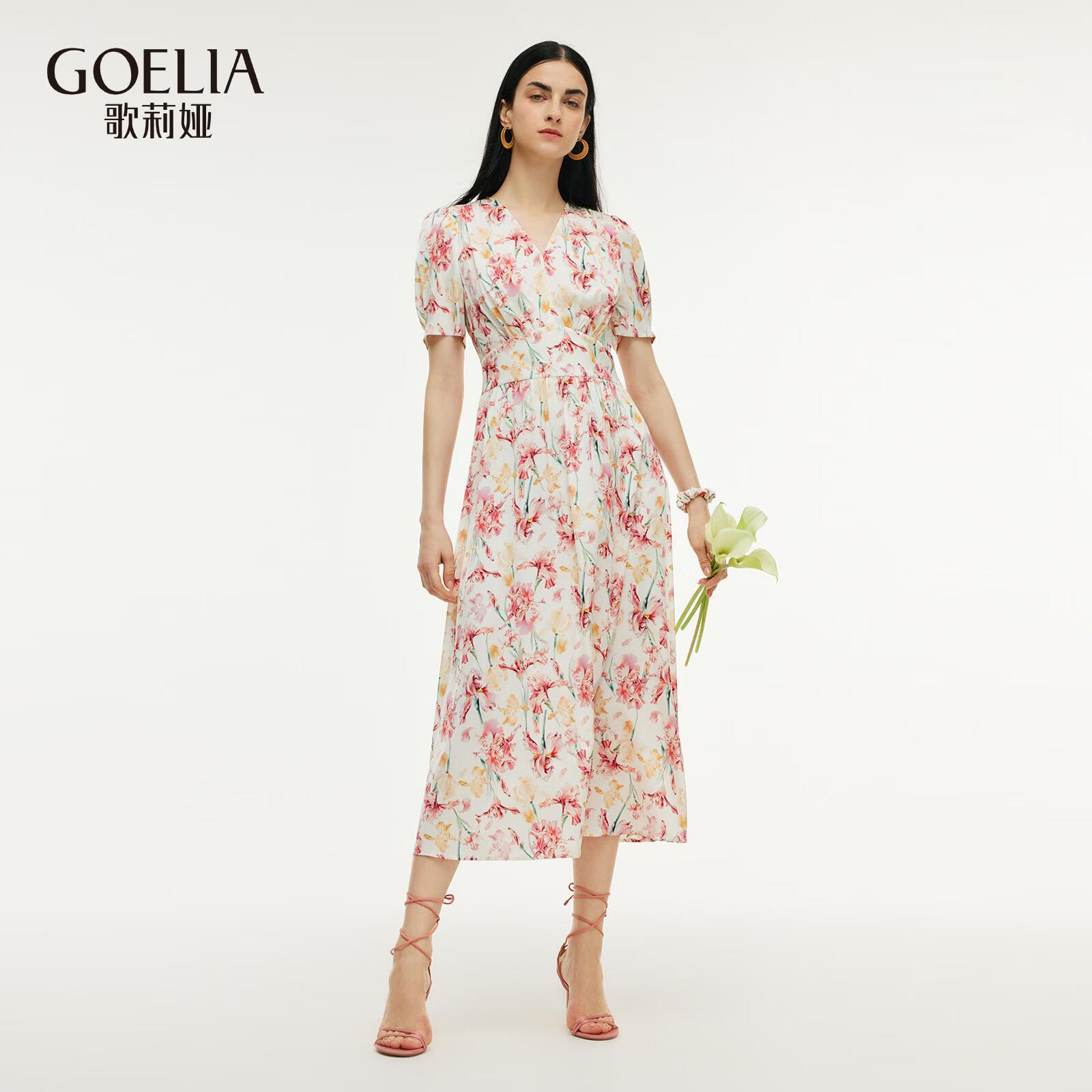 歌莉娅真丝连衣裙夏季新品19姆米桑蚕丝气质印花收腰碎花长裙1E5L4K0JB 93D淡粉鸢尾花印花 L