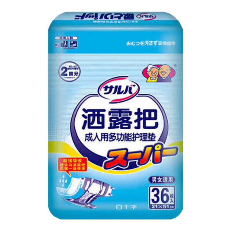 ��ҩ��ֱ�ۡ���¶�����ֽ�򲼻�������ֽ��Ƭһ���Ը�������ʪ L