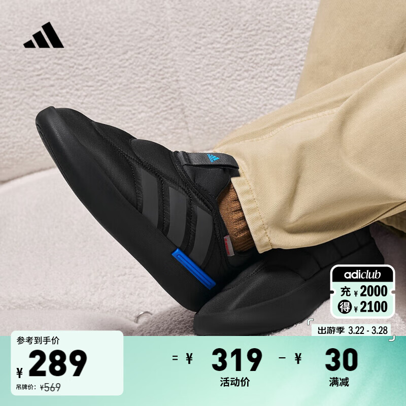 adidas阿迪达斯轻运动ADIPUFF面包鞋型男女经典运动鞋 黑色 36.5(225mm)