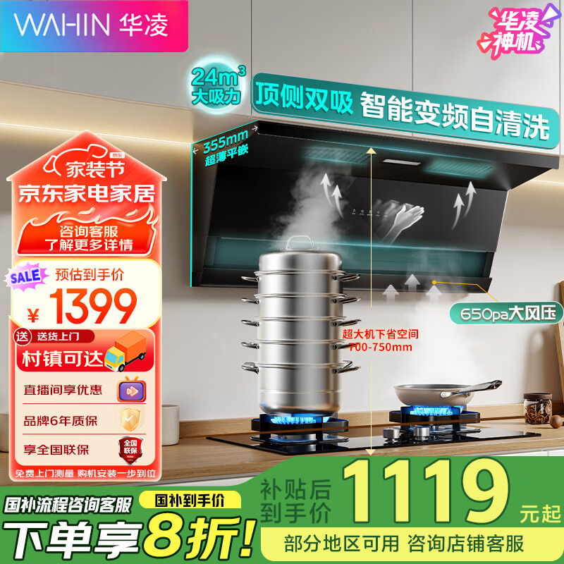 �������H61 �����̻������Ҳ���20%������ƽǶ7���� ��Ƶ������ ����˫�� 24��������� ��Ƶ����ϴ