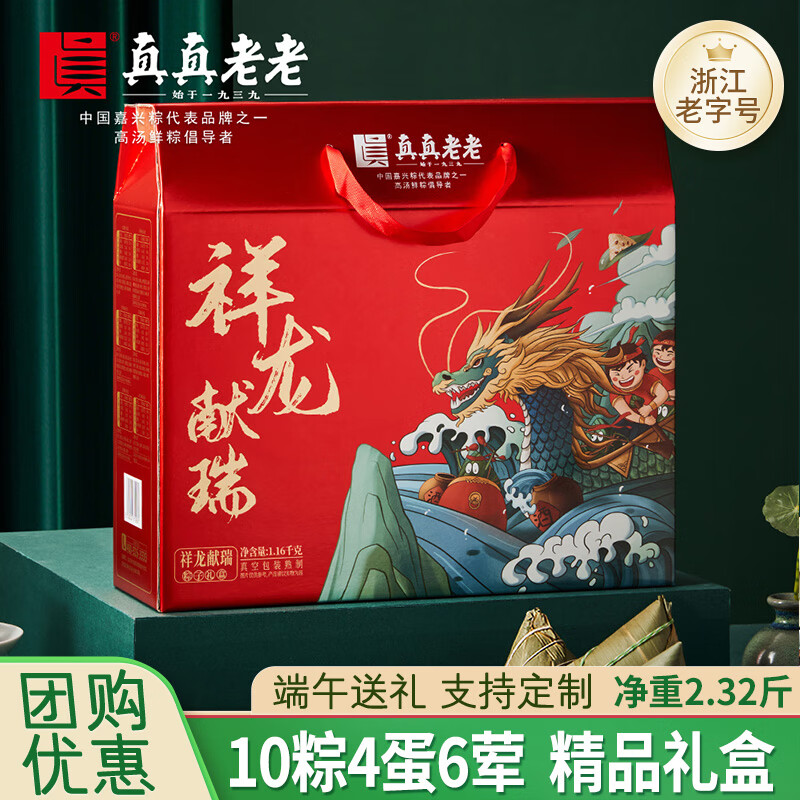 ���������������װ������м������ӵ���������Ա����Ʒ�ز���ҵ�Ź����� ��������-10��4��