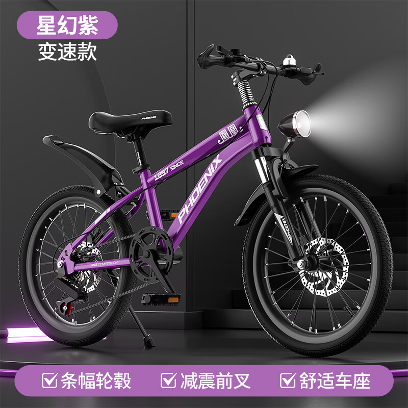 ڲ˶ͯг6-10-12-15дͯСѧɱɽسŮС  Ǻ Ϸ + 18硾ʺ120-145cm373Ԫ