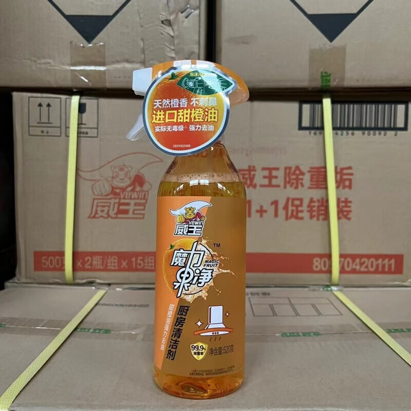 威王（vewin）魔力果凈廚房油污清潔劑衛(wèi)浴浴室浴缸清潔劑多功能除菌率99.9 魔力果凈廚房清潔劑520ML1瓶
