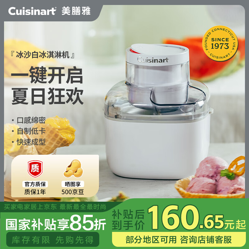 ������ ����ܻ� С��