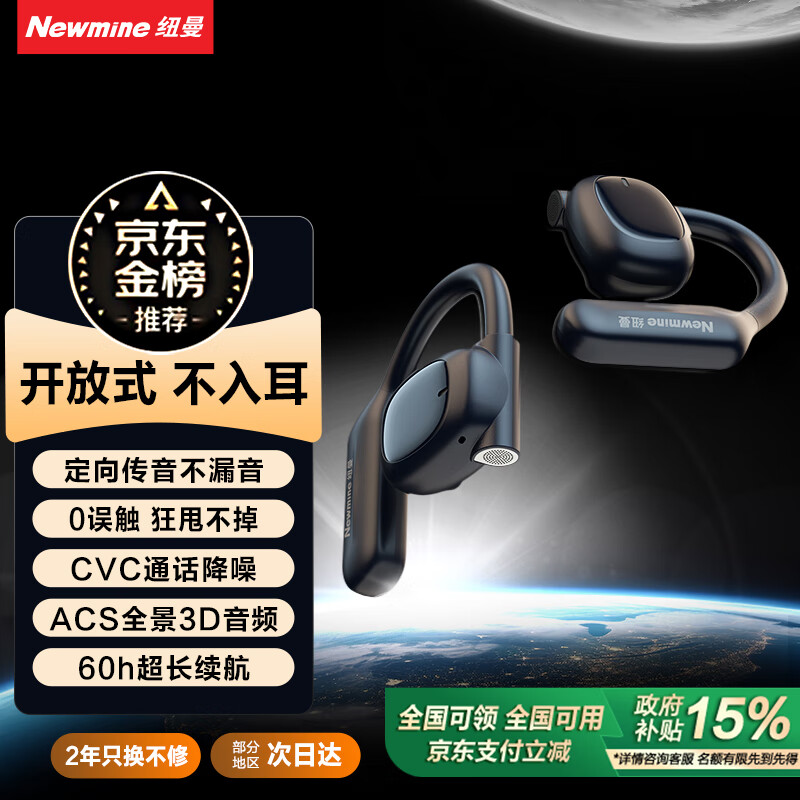 Ŧ��Q9�Ǵ��������ʽ�����������ߡ�����֮����������Ҷ�ʽ�˶��ܲ�������ͨ����������ƻ����Ϊ