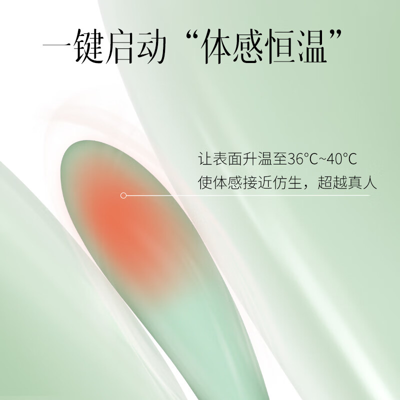 享要含翠g点震动棒强震女用按摩棒私处秒入体自wei慰高潮情趣女生玩具 【基础套餐】含翠绿色+礼包