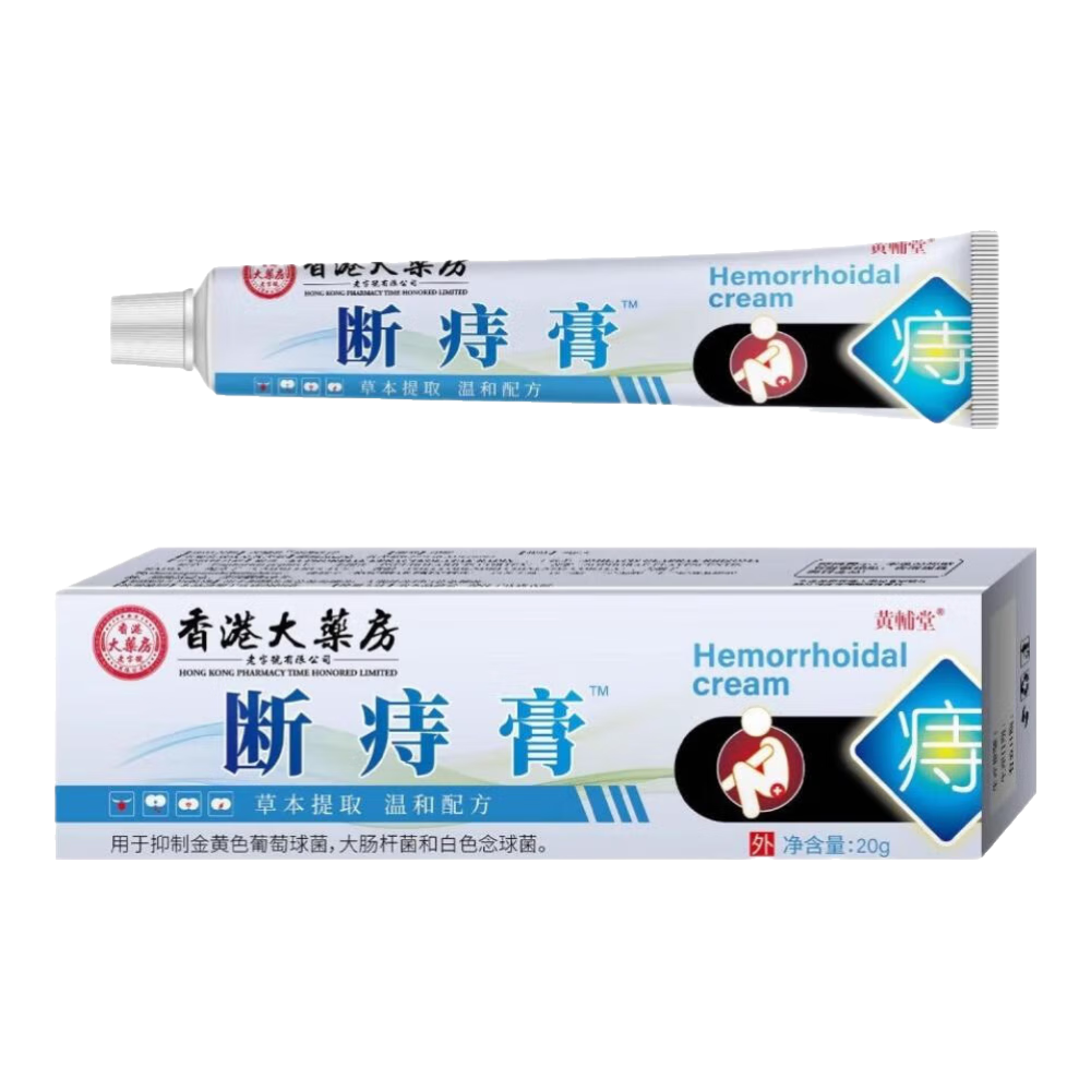 ڲƸö̸ֱͬɴ̴ݱ䷽̴רø20gҩֱ  360gƳװ 90%ѡ 9.55Ԫ