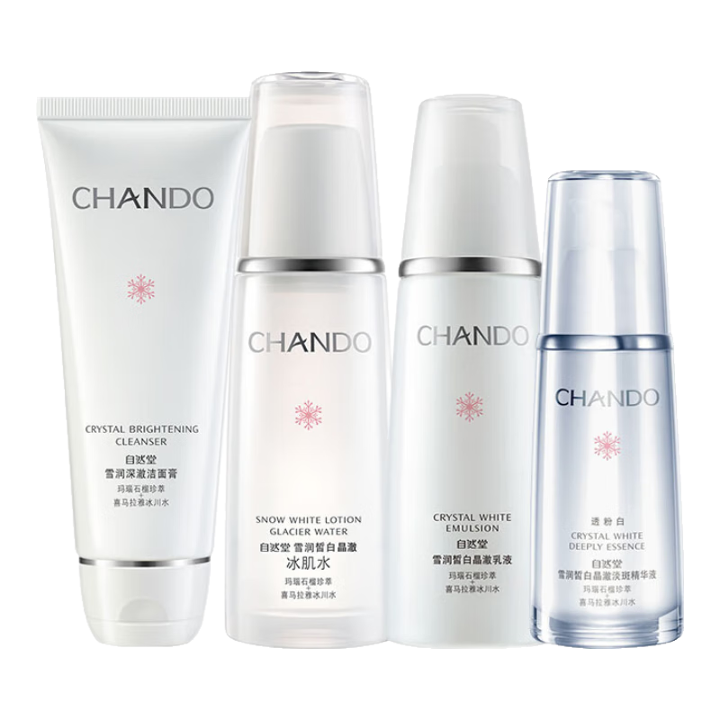 ڲȻ׵װˮưƲˮʪƷױƷȫ׹ٷƷ 9.+ˮ++