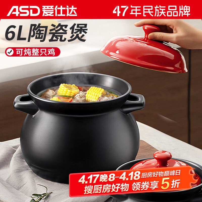 ���˴� ɰ�� JLF60CP 6��