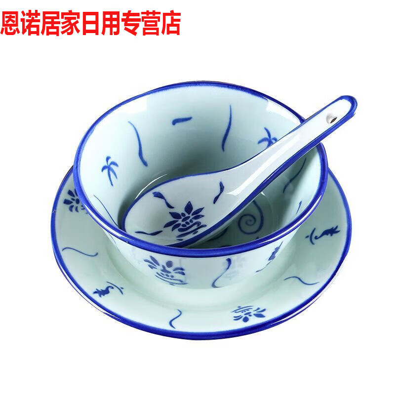 商品图片 4
