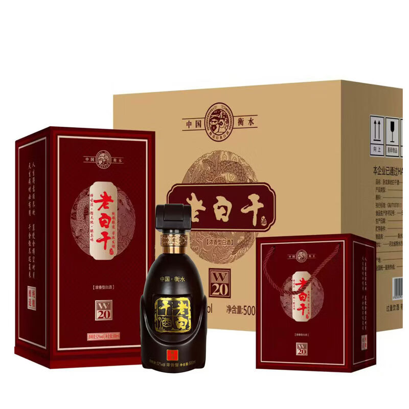 卧龙泉w20老白干酒52度浓香 52度 500ml 6瓶 整箱