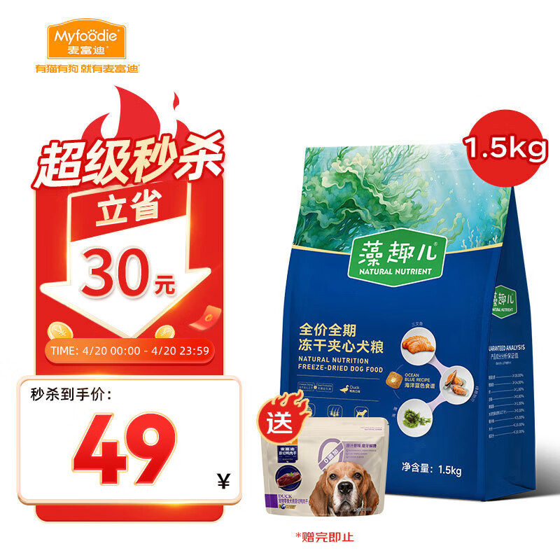 �󸻵Ϲ��� ��Ȯ��Ȯ��Ȥ�����ɼ���Ѽ����ȫ��Ȯ��1.5kg