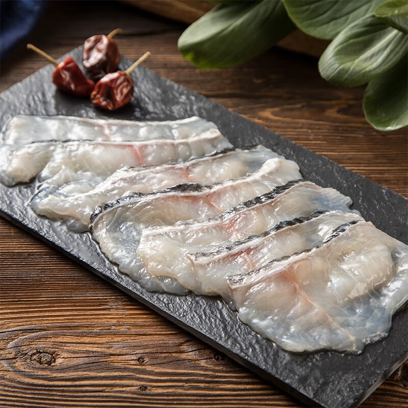 恒兴食品 恒兴食品免浆黑鱼片 活鱼鲜制酸菜鱼水煮鱼食材冷冻生鲜肉质嫩滑 免浆黑鱼片250g*4盒