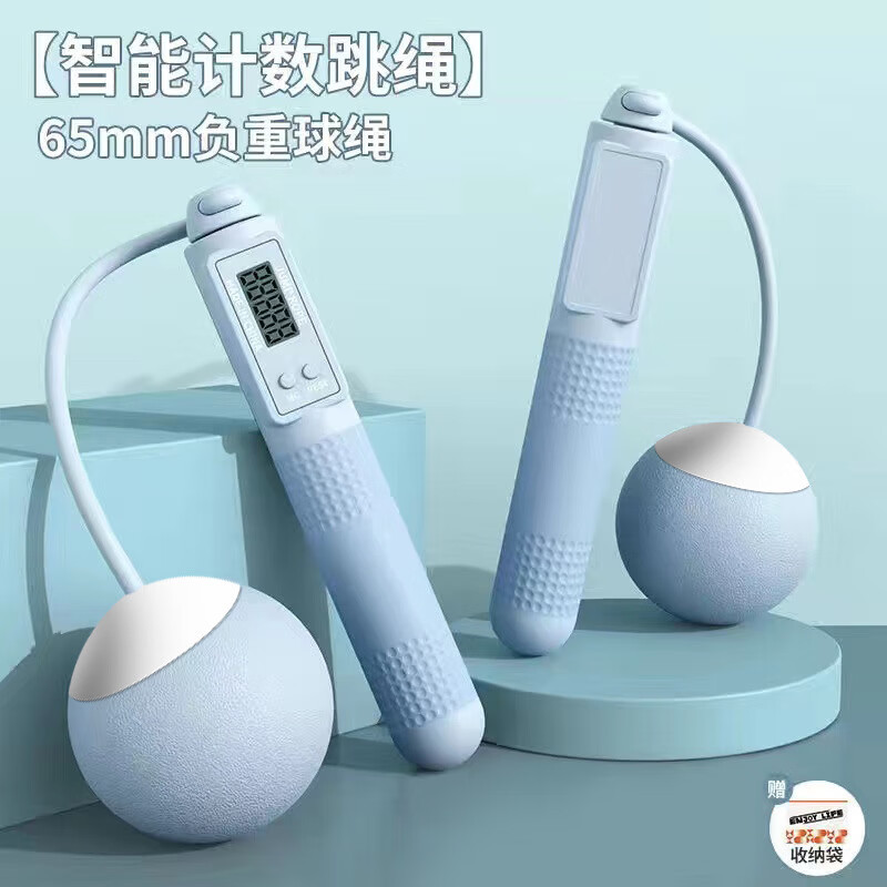 跳绳减震垫隔音垫室内折叠地垫家用加厚静音健身垫防滑瑜伽垫 大球-蓝色