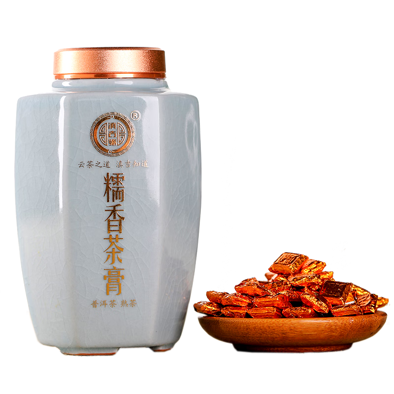 滇吉號糯香熟茶膏古樹普洱茶免洗熟普全溶無渣280粒商務(wù)便攜瓷罐裝150g