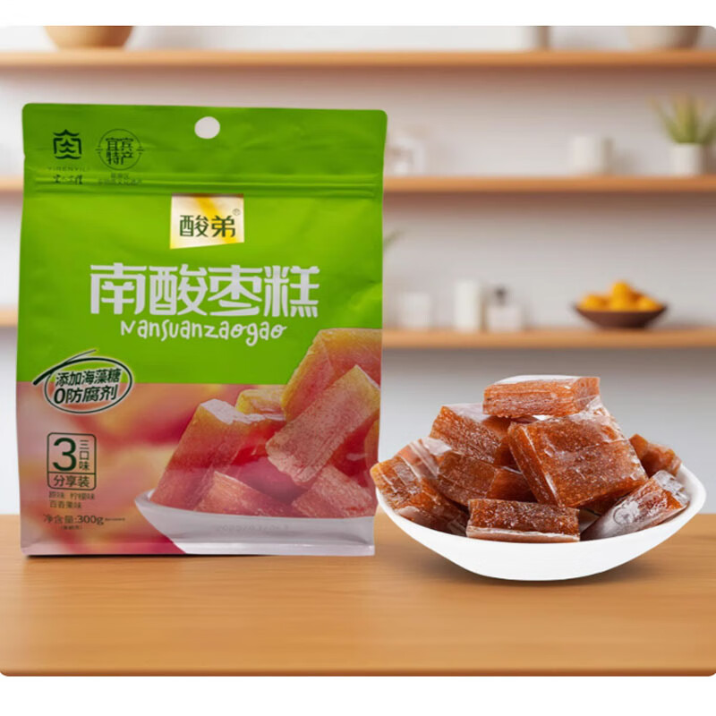 酸弟南酸棗糕300g四川特產(chǎn)百香果原味混裝酸棗糕酸甜零食果脯禮包