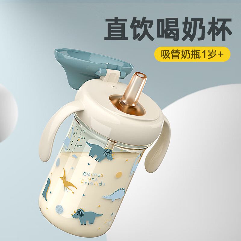 ķʿֱͯţ̱1-2-3ϴ󱦱ƿܱppsuˮֱ 243.2Ԫ4(60.8Ԫ/)