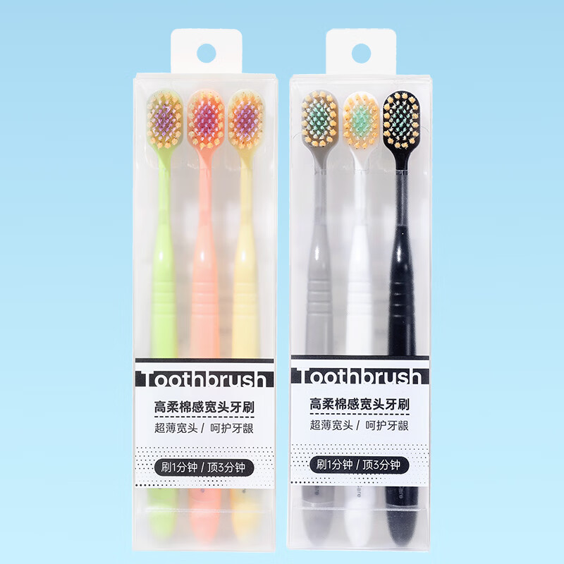 ״ˢʿרӲë߶˼ͥװˢƷë - 6֧ [װëˢ]3ֲëӿ