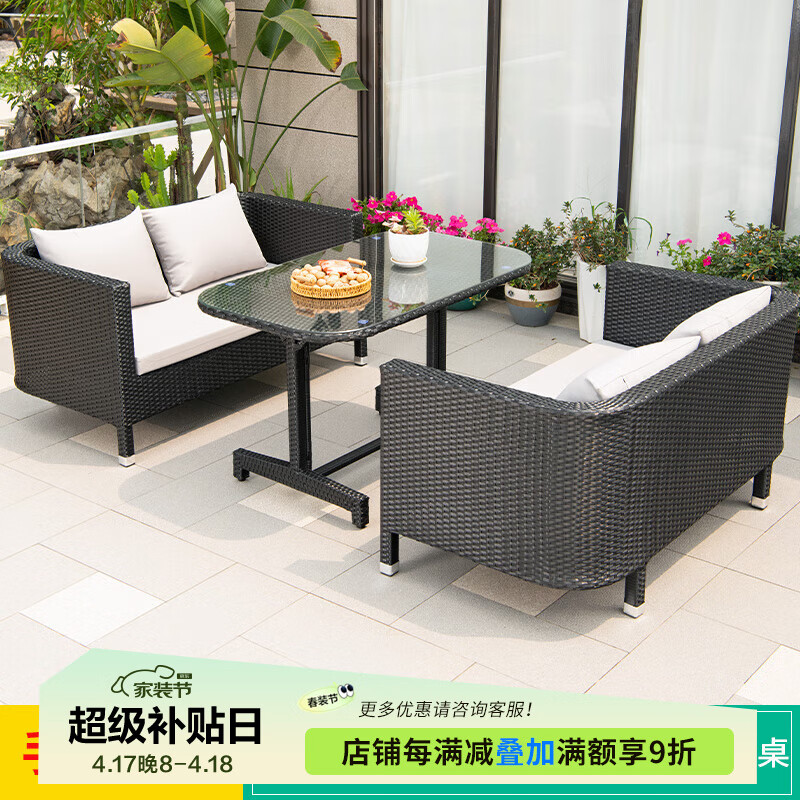 Զï(YM)Զï����ɳ���ٱ���̨����ɳ��˫�˿���ͥԺɳ��ɳ����������� 2��ɳ��+120*70cm���� ���