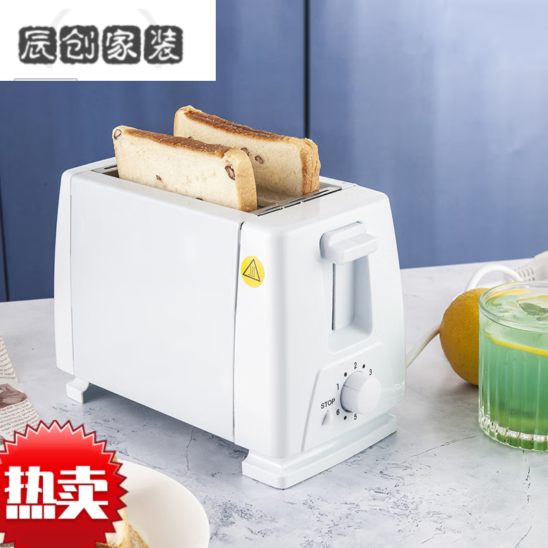 MPPMCK日本原装进口bread toaster maker 2 slice stainless UK Plug 早餐多士面包机 经典款 欧规 国内可用