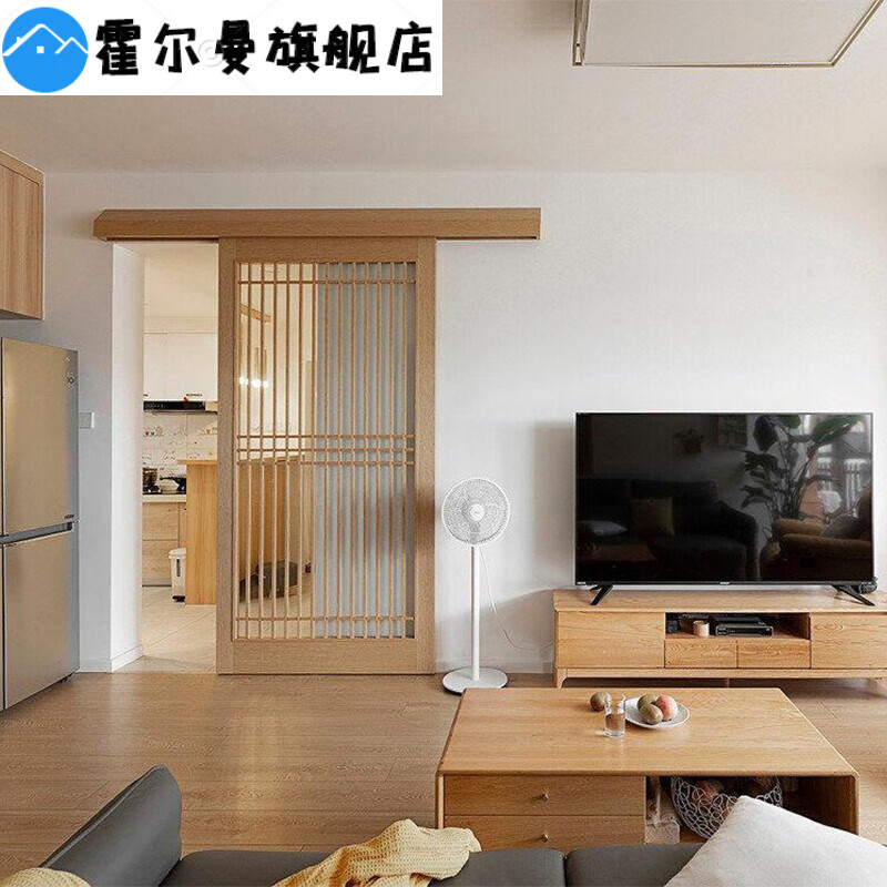 霍尔曼 吊轨 推拉门吊轨门单扇厨房幽灵隐形门移门实木门日式格子门