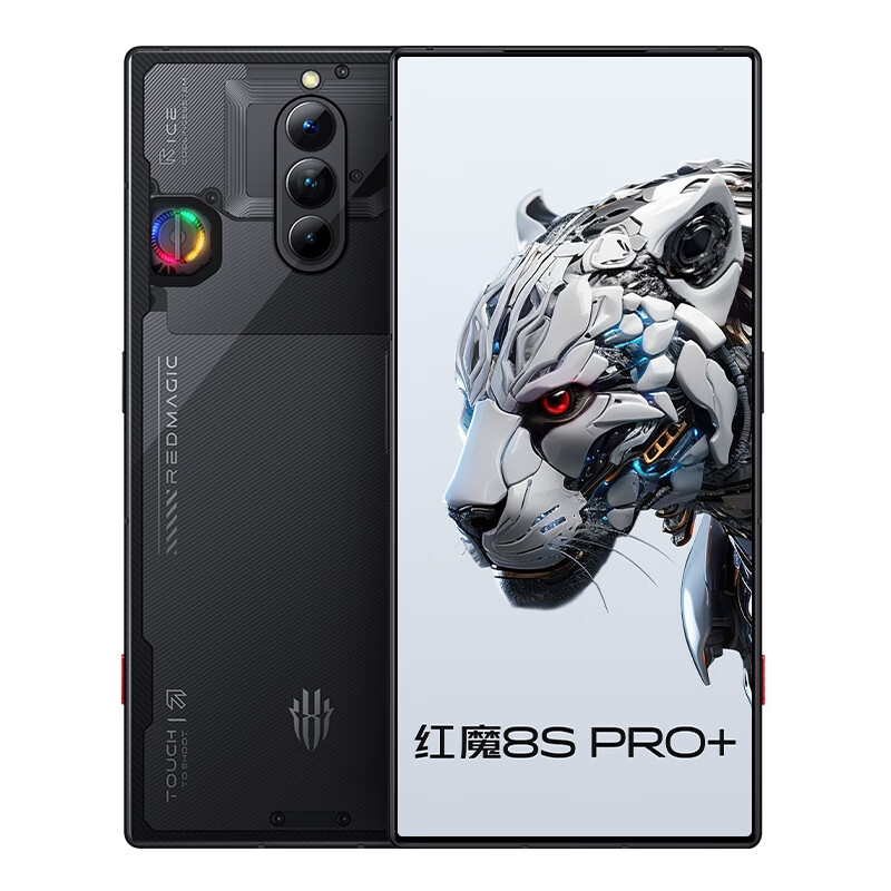 努比亚 努比亚 8Spro/Pro+全面屏5G电竞游戏骁龙8版柜展机 红魔78GB+128GB黑色