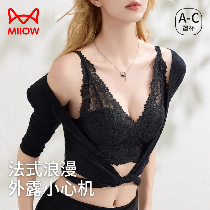 è�� ��˿��ʽ����Ů���������� ���Ǳ�С�ؾ�£ �ļ����� ���������� 40.45Ԫ(����ȯ)