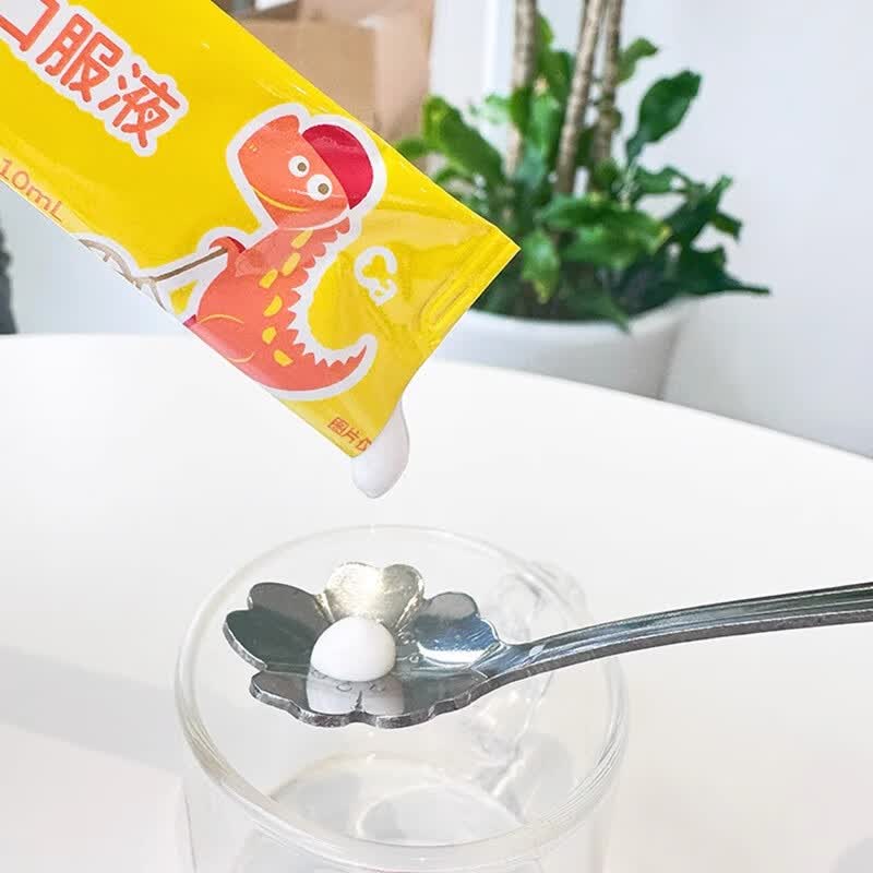 智灵通【液体好吸收】健儿高钙口服液柠檬酸钙30支液体钙 30支*1盒