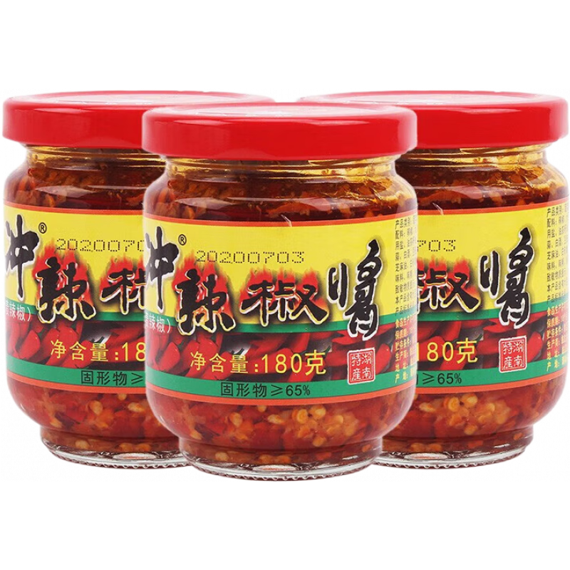 小徐瓜瓜 大沖辣椒醬下飯菜 湖南特產(chǎn)茶油豆腐乳壇子肉紫姜豆豉魚(yú)多口味 180g大沖辣椒醬3瓶