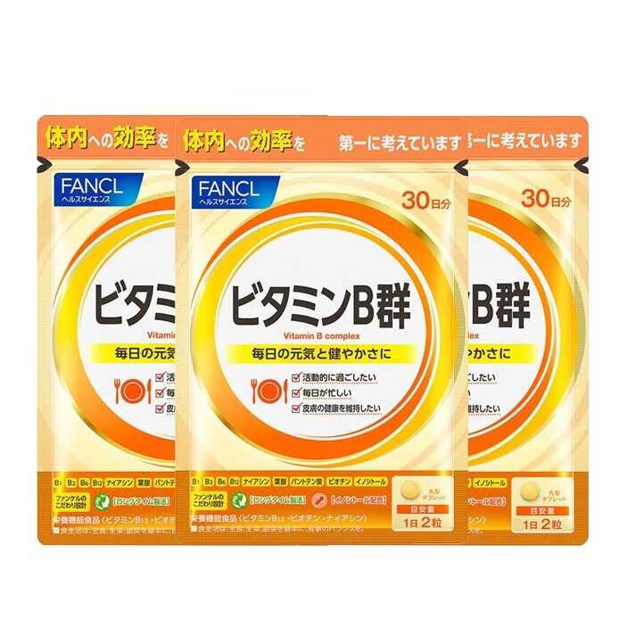 芳珂（FANCL）FANCL HealthScience复合维生素B族 30日量 叶酸肌醇生物素 维生素B60片*3袋
