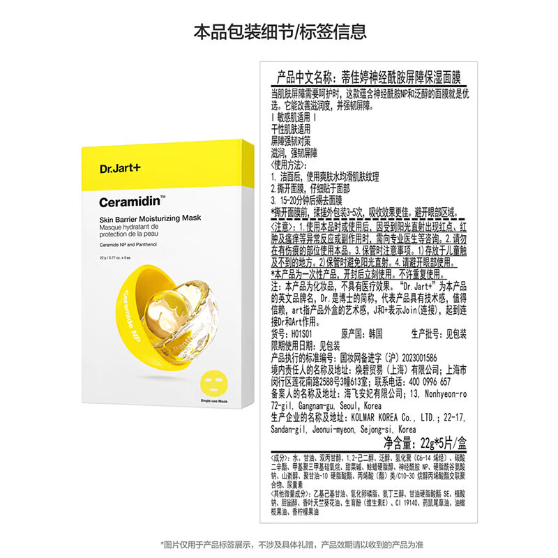 配图1