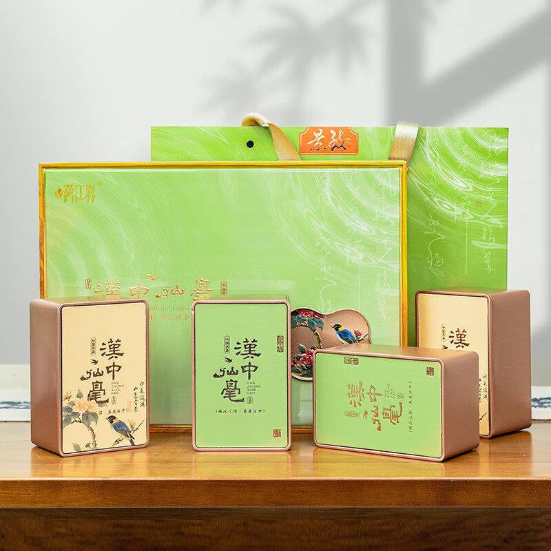 漢江春2025新茶漢中仙毫特級綠茶明前嫩芽午子仙毫禮盒裝500g送禮