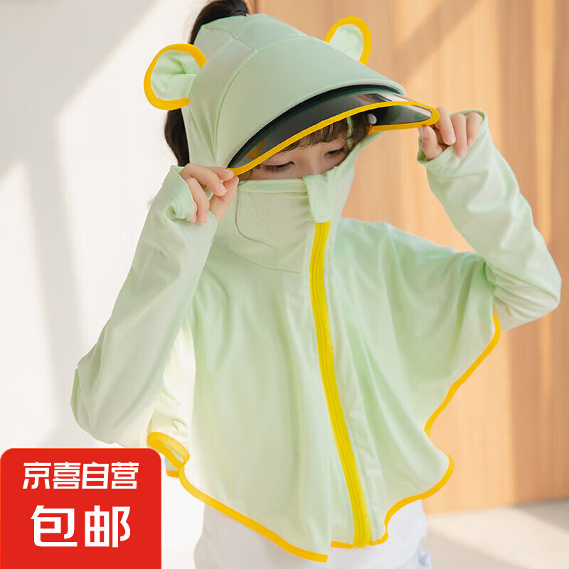 ��ɹ�� Ůͯ�ļ������˿��ͯ��ɹ����ͯ��ɹ�� ��ͯ��ɹ��