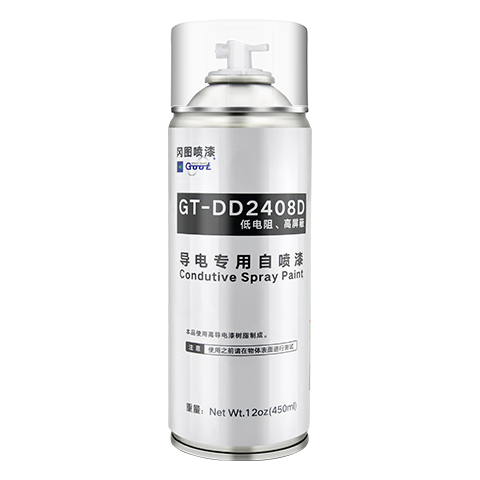 ͼᵼ·ͨοŲŷ䵼 268Ԫ