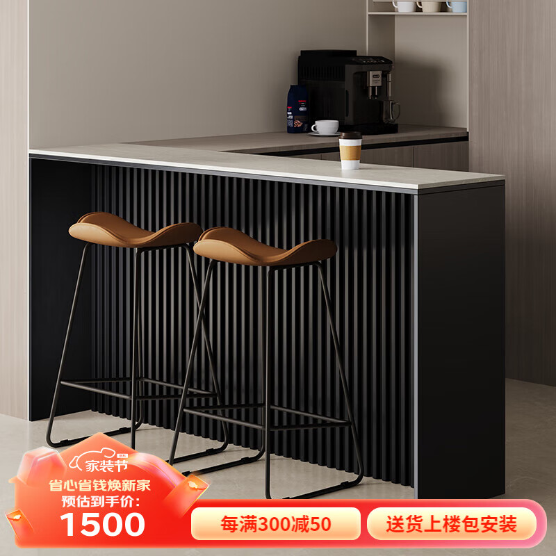 愛極客家用輕奢風巖板吧臺桌小戶型客廳靠墻隔斷高腳桌沙發(fā)背后長條桌椅 單桌：140*40*105cm 黑腳+灰?guī)r板