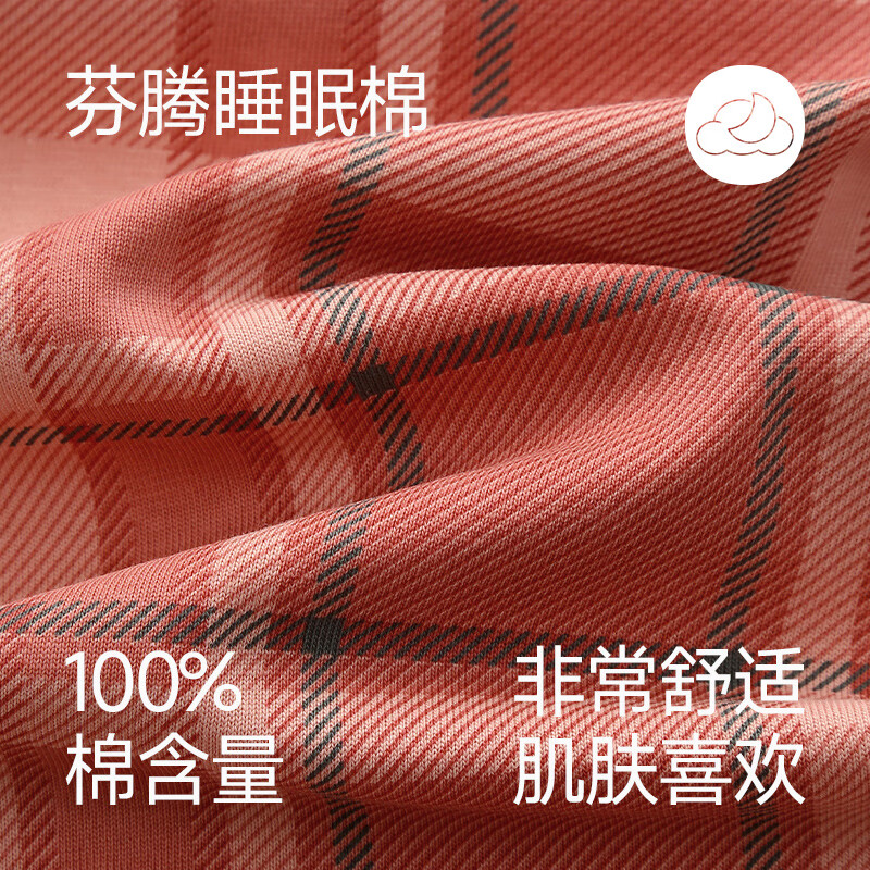 芬腾纯棉睡裤女夏季新款薄款七分裤休闲格子可外穿大码家居裤单裤 香芋紫 XL 建议：125-145斤