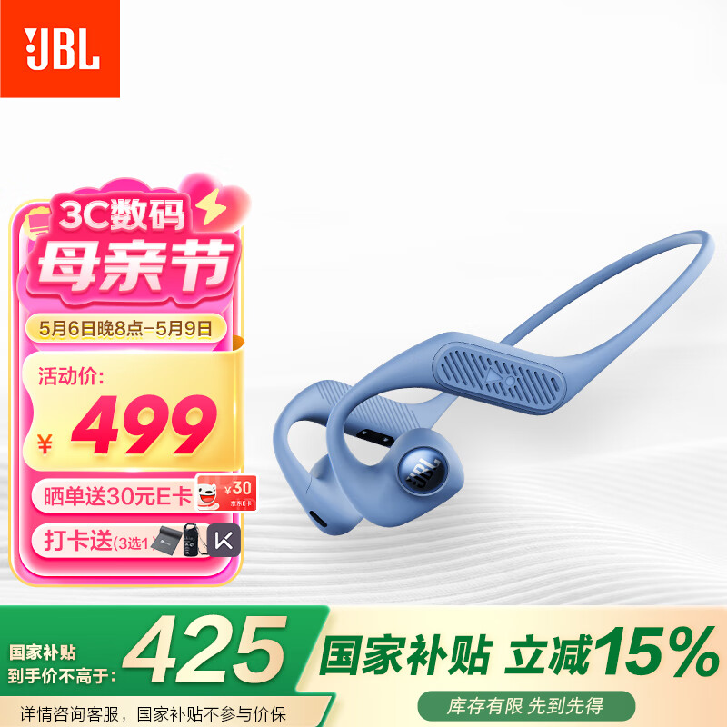 JBL ����ʽ���߶��� Nearbuds2