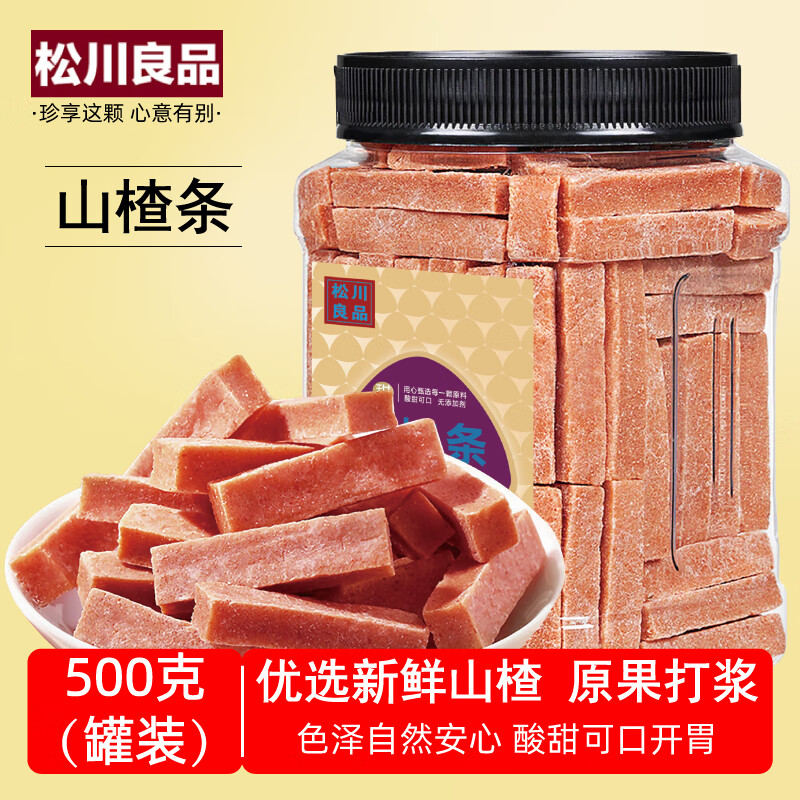 松川良品山楂条1斤蜜饯果干果脯果丹皮山楂制品酸甜开胃怀旧儿童休闲零食 山楂条 500g
