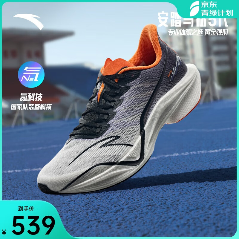 ��̤����5��ح���Ƽ�רҵ�����ܲ�Ь���п����ѵ����Ь112525583