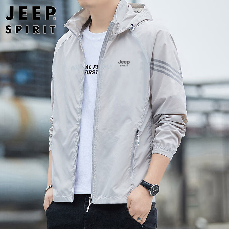 JEEP SPIRIT吉普防晒衣服男士夏季冰丝薄款防紫外线外套高端户外钓鱼皮肤衣