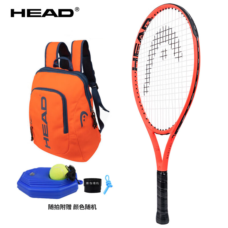 ���£�HEAD����ͯ������ �������ѧ��̼�ظ���һ��RADICAL25Ӣ��8-12��ѵ����