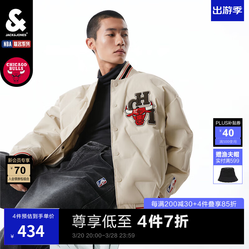 �ܿˡ���˹��JACK&JONES���ﶬ�¿����·�NBA������ţ�Ӱ�����������޷��п˱�ů������װ �¹��A00 M 175