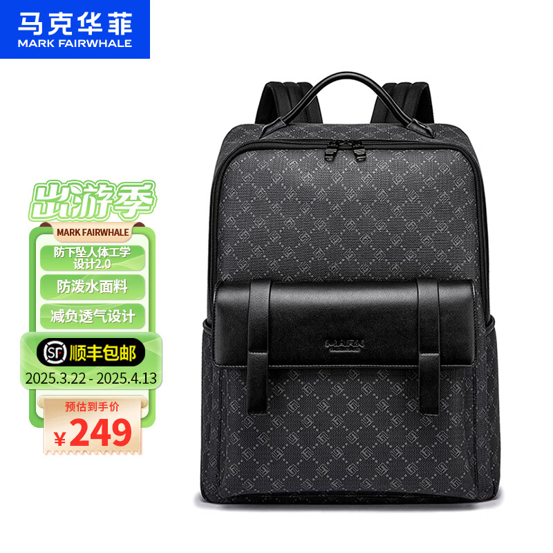 ���˻��ƾ���ӡ��ʱ�м�Լ����˫�米����ʿ���д������������б��� Ǧ��