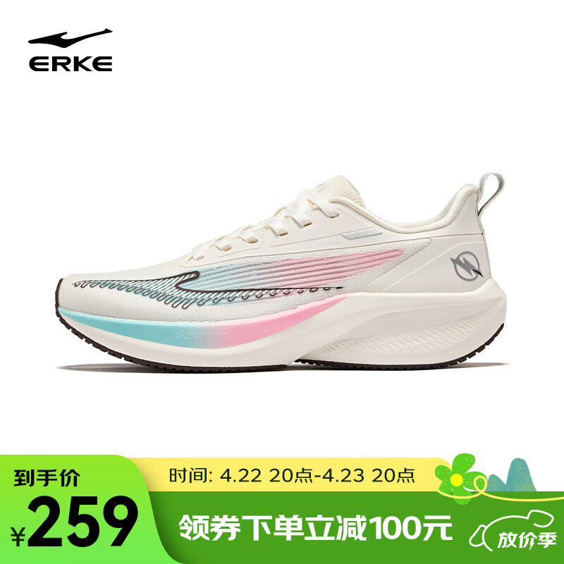 ���Ƕ�������4��ЬŮ2025�����¿����Ь���˶�Ьѧ���п����Ь-��Ԫȯ ΢����/��ز�� 35