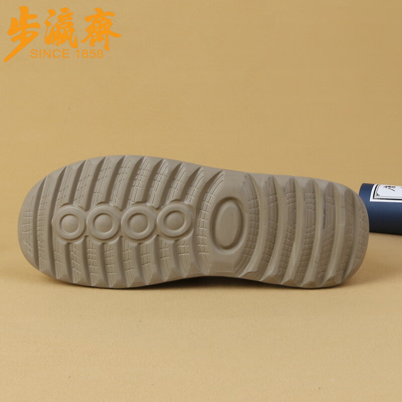 步瀛斋休闲鞋男透气一脚蹬帆布鞋子男简约百搭轻便男鞋懒人开车鞋 杏色 41