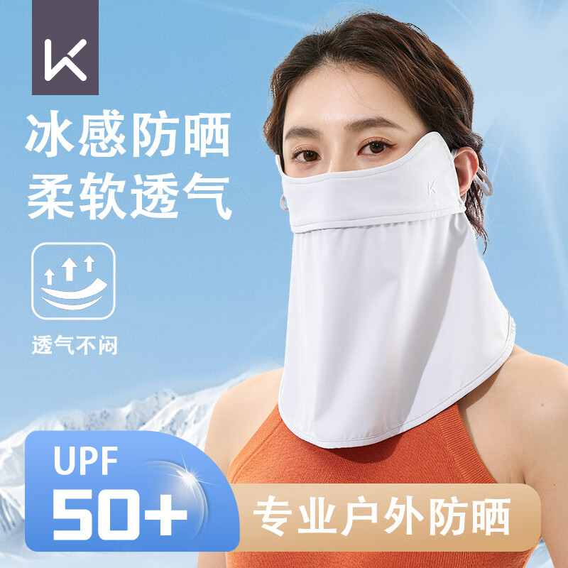 Keep ��ɹ���� ��ʯ��