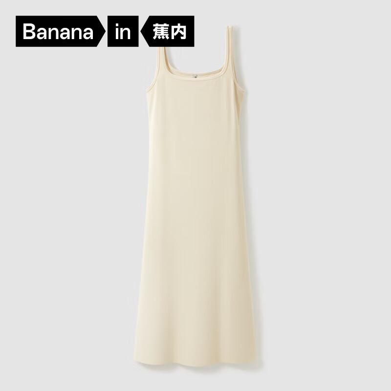 20点：Bananain 蕉内 凉皮501 Cool 女士连衣裙